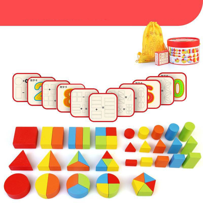 Macaron Large Particle Building Blocks Children's Early Education Educational Toys